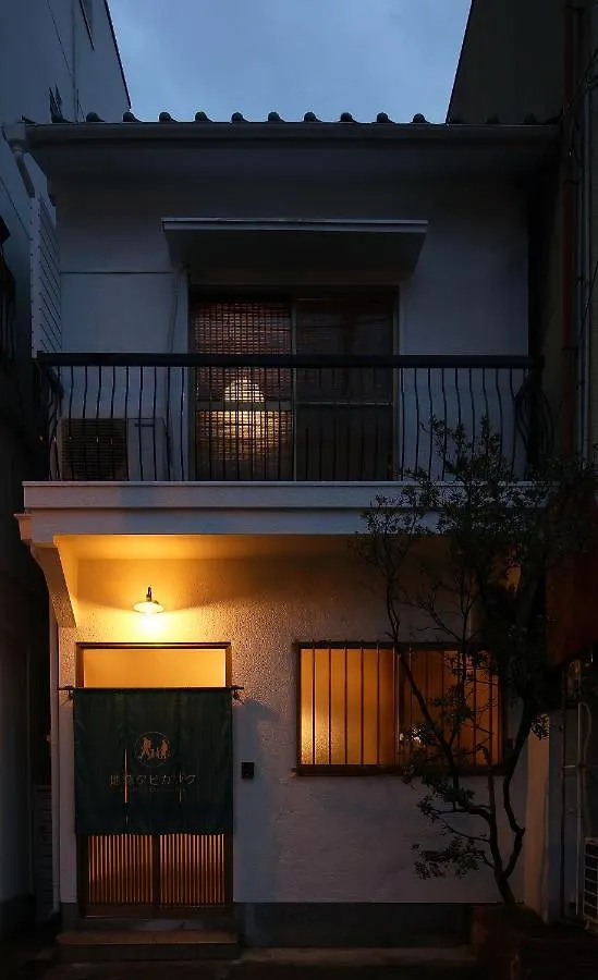 Chikyuutabikazoku Usj Apartment Osaka