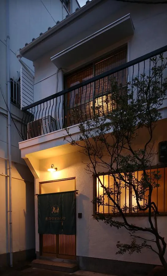 Chikyuutabikazoku Usj Appartement Osaka Japan